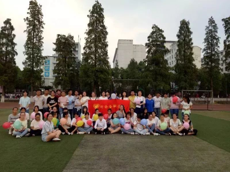 学生会1